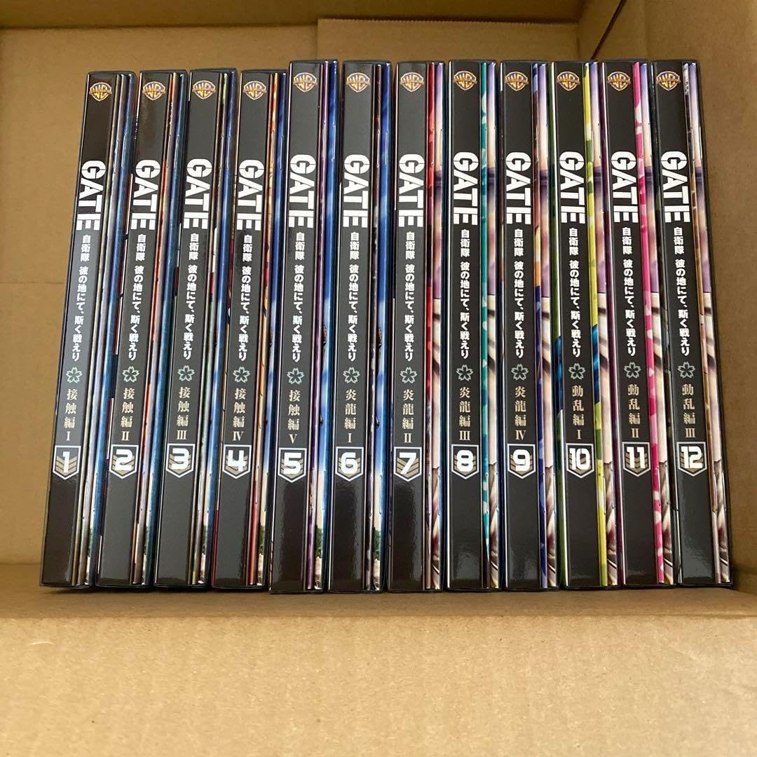 全12巻セット】ゲート : 自衛隊彼の地にて、斯く戦えり DVD】 GATE